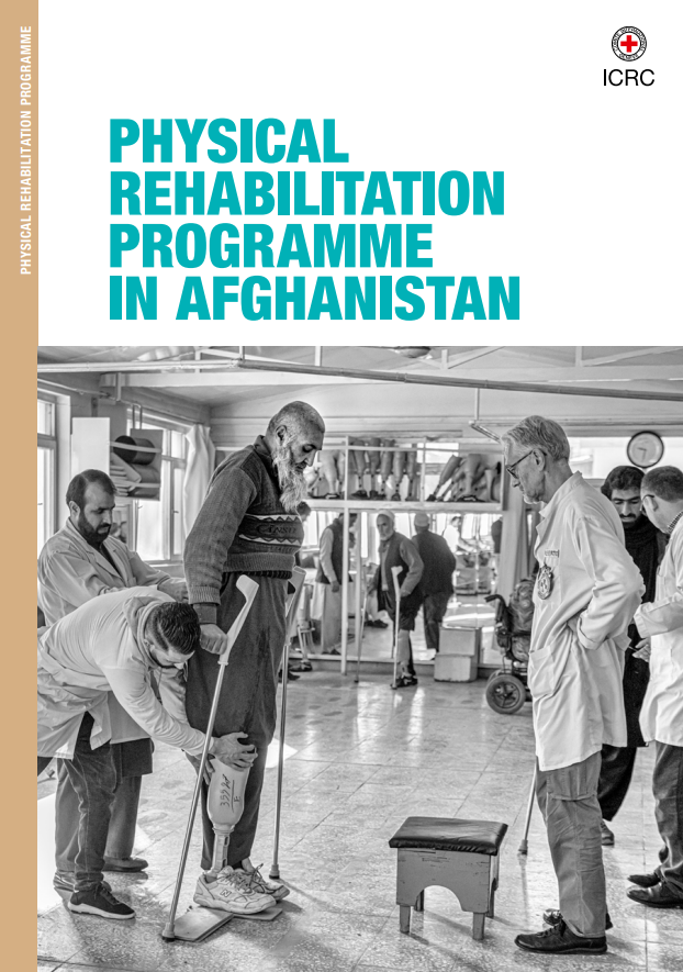 Physical rehabilitation programme in Afghanistan