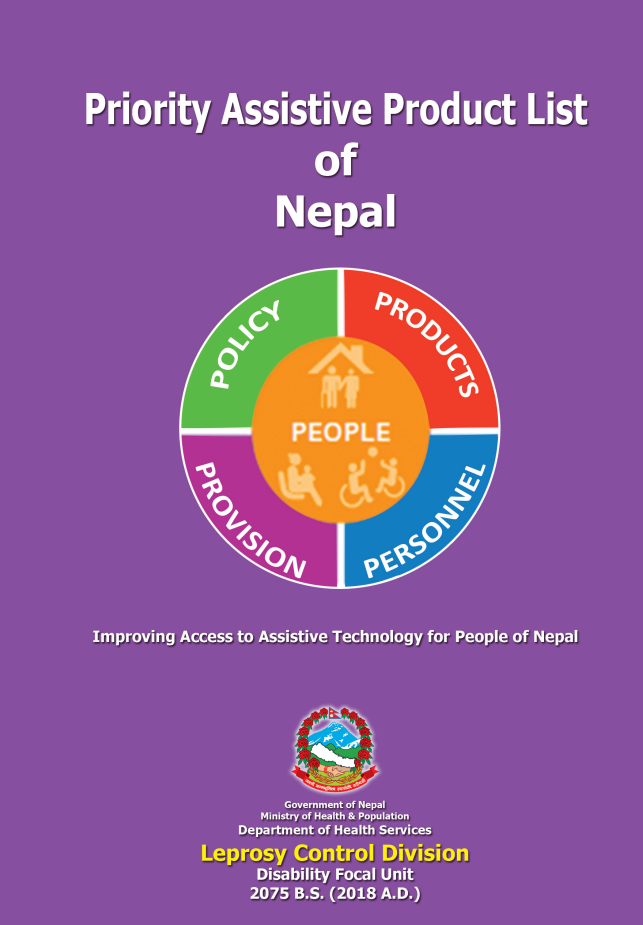 Nepal National Priority Assistive Product List
